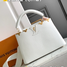 Louis Vuitton Top Handle Bags